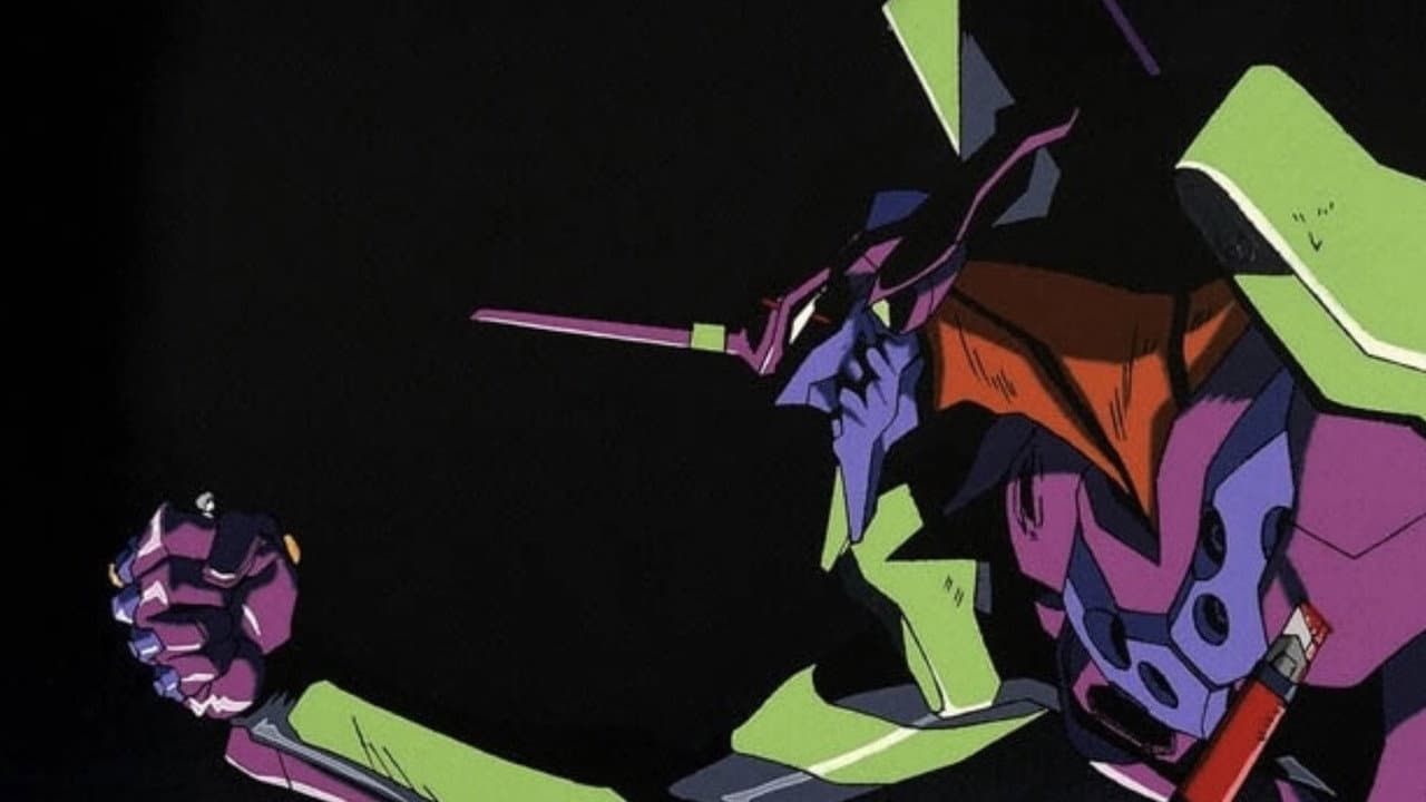EVANGELION: DEATH (TRUE)² & REBIRTH