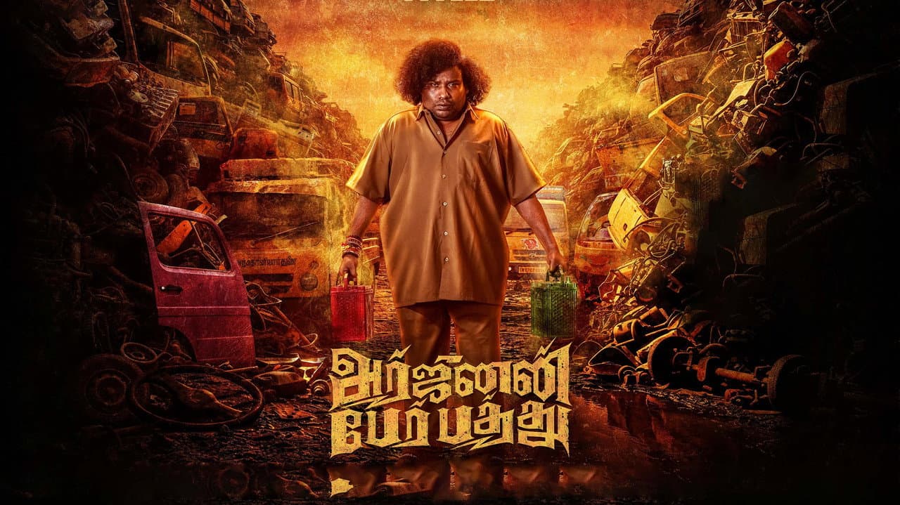 Arjunan Per Paththu