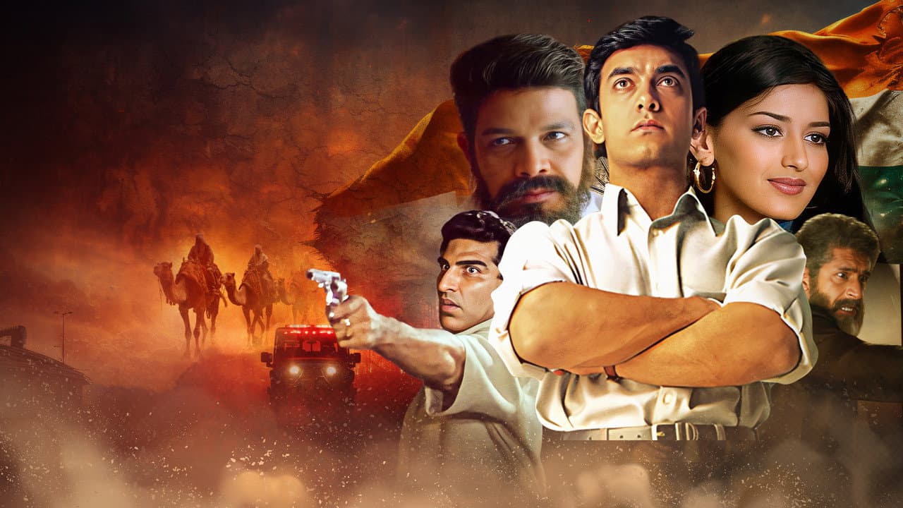 Sarfarosh