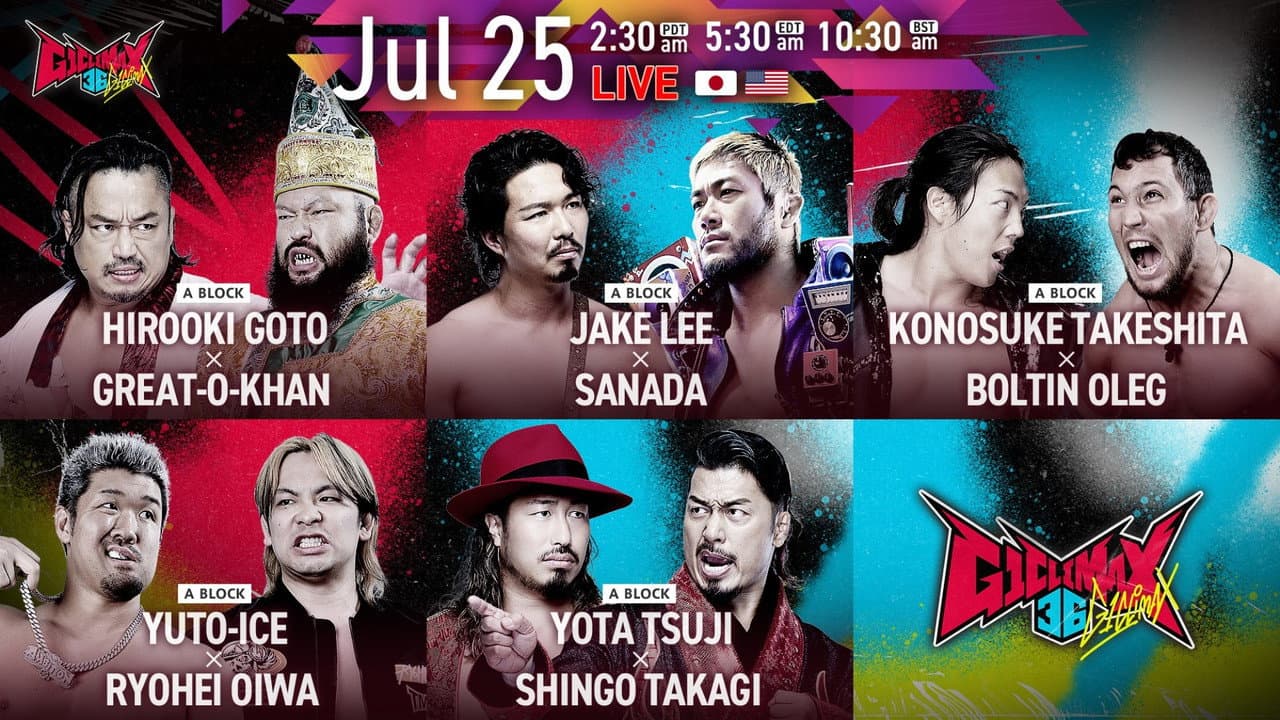 NJPW G1 Climax 36 - Day 6