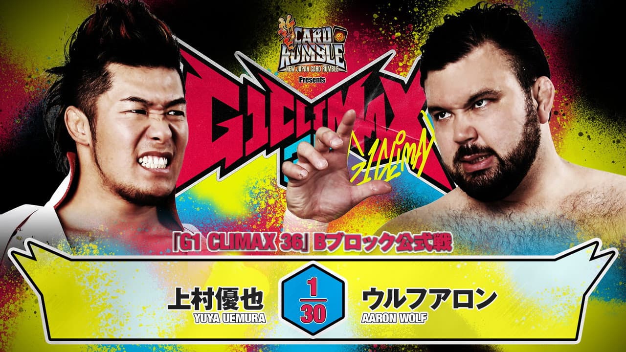 NJPW G1 Climax 36 - Day 9