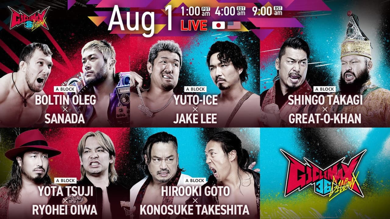 NJPW G1 Climax 36 - Day 10