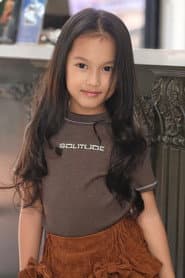 Lim Julina