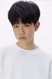 Luo Yihang