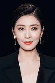 Alyssa Chia Ching-Wen