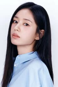 Ahn Eun-jin