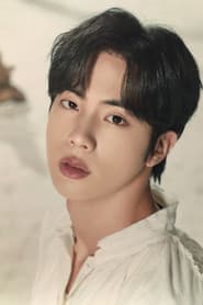 Jin