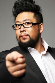 Rui Xiu