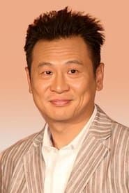 Chang Shih