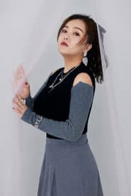 Qiao Shiyu