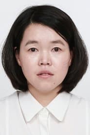 Yoon Seo-jeong