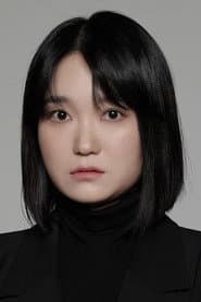 Choi Eun-kyoung