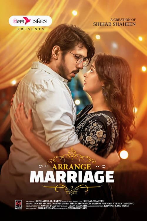 Arrange Marriage