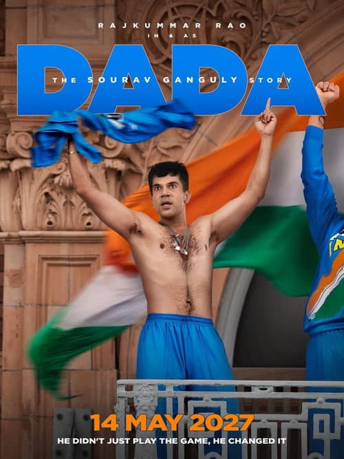 Dada - The Sourav Ganguly Story