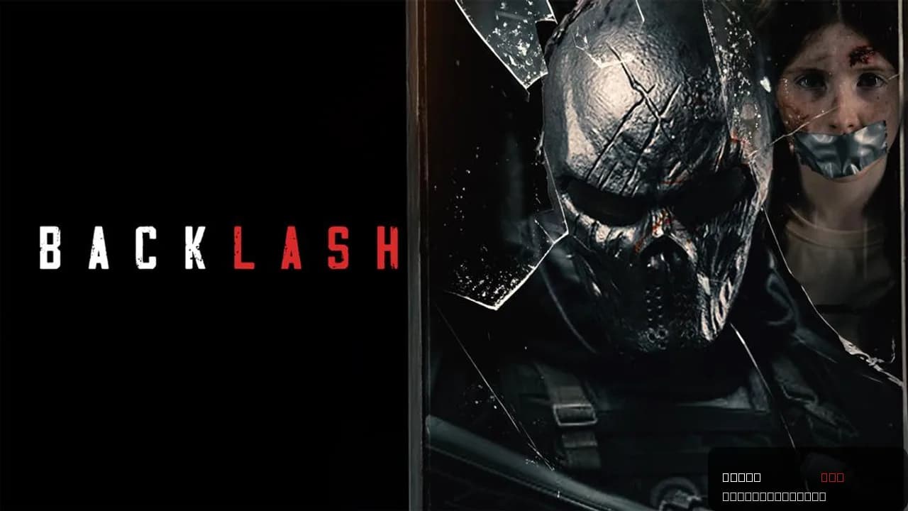 Backlash: A Thrilling Ride Through Digital Horror