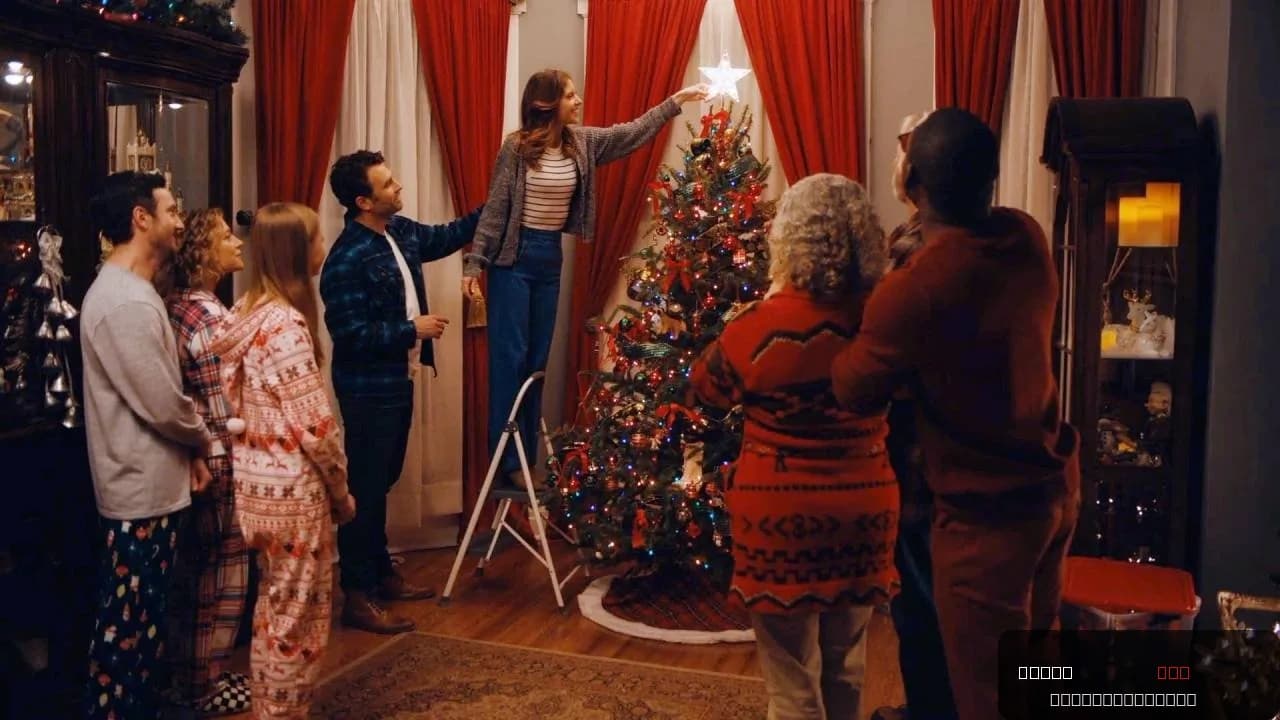 Exes of Christmas Past