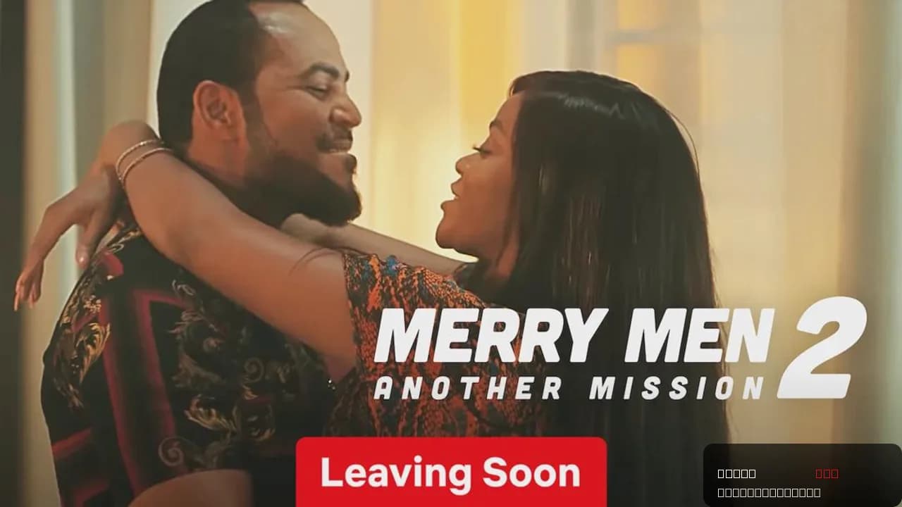 Merry Men 2: Another Mission