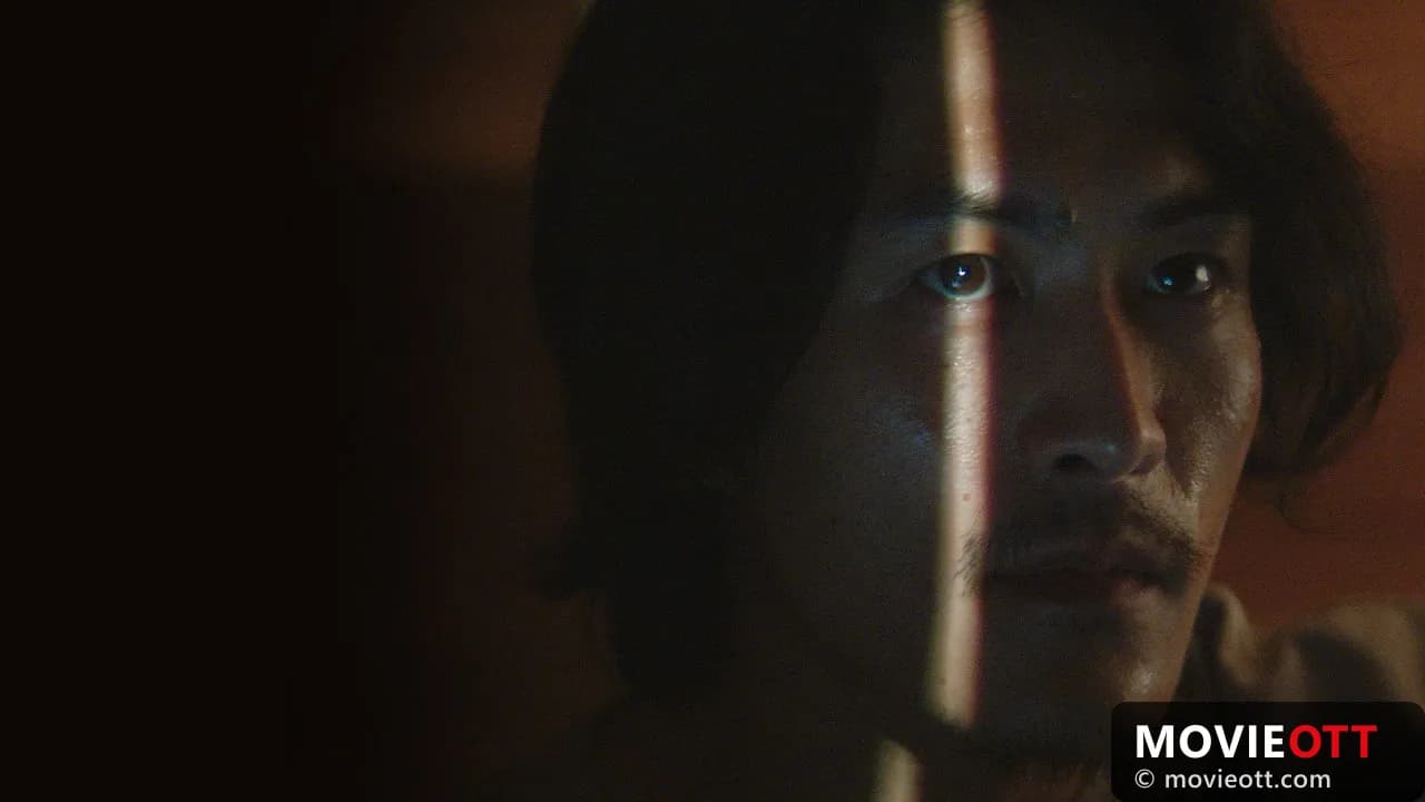 Mind Wave