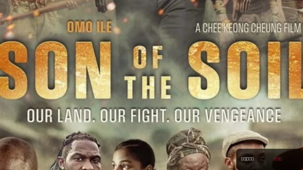 Son of the Soil