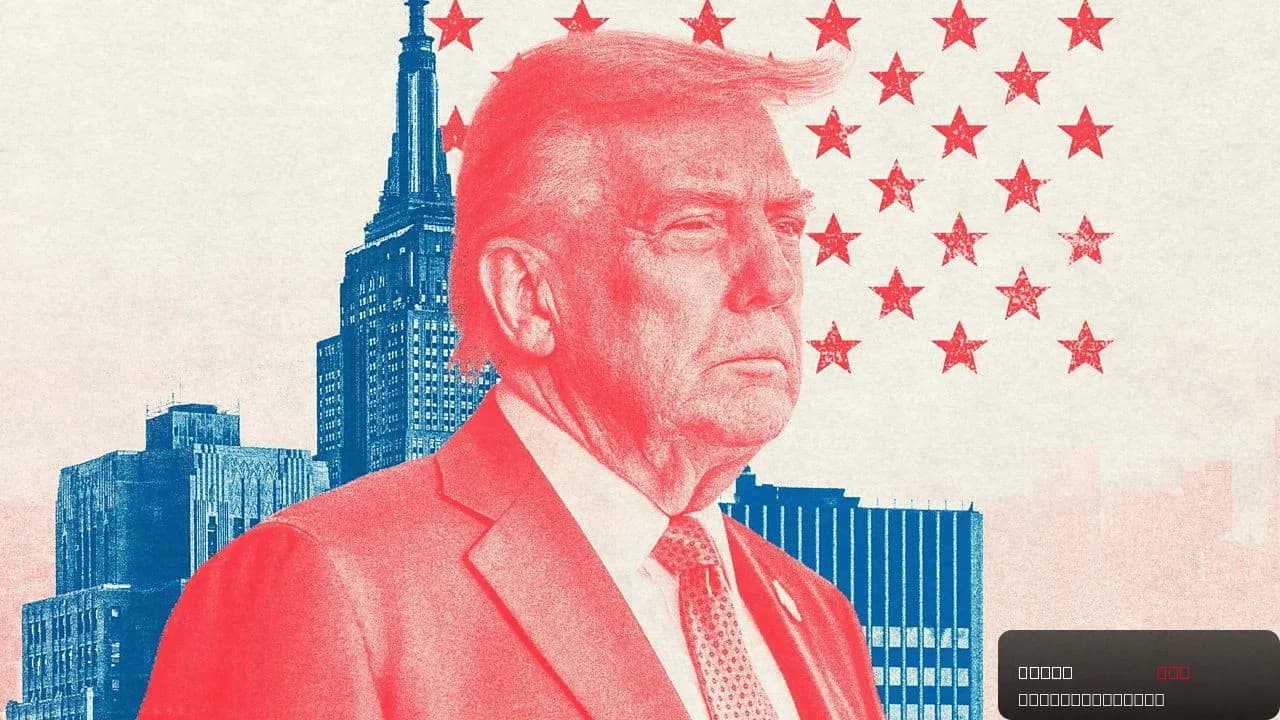 Trump and the Tech Titans