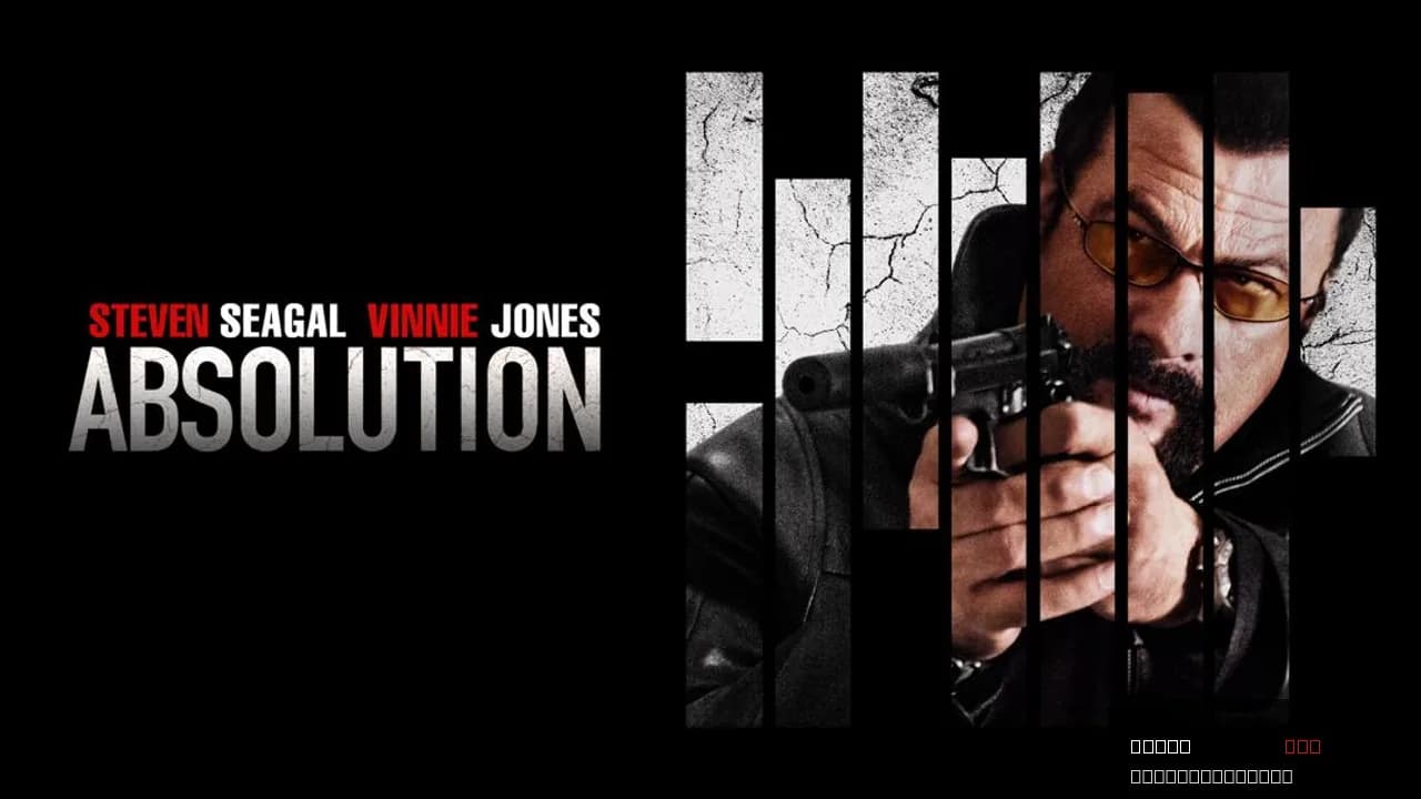Absolution