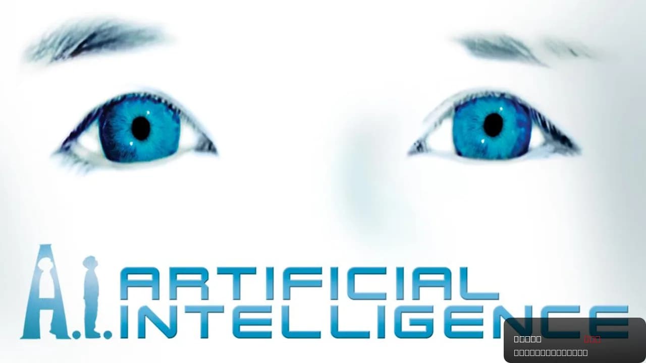 A.I. Artificial Intelligence