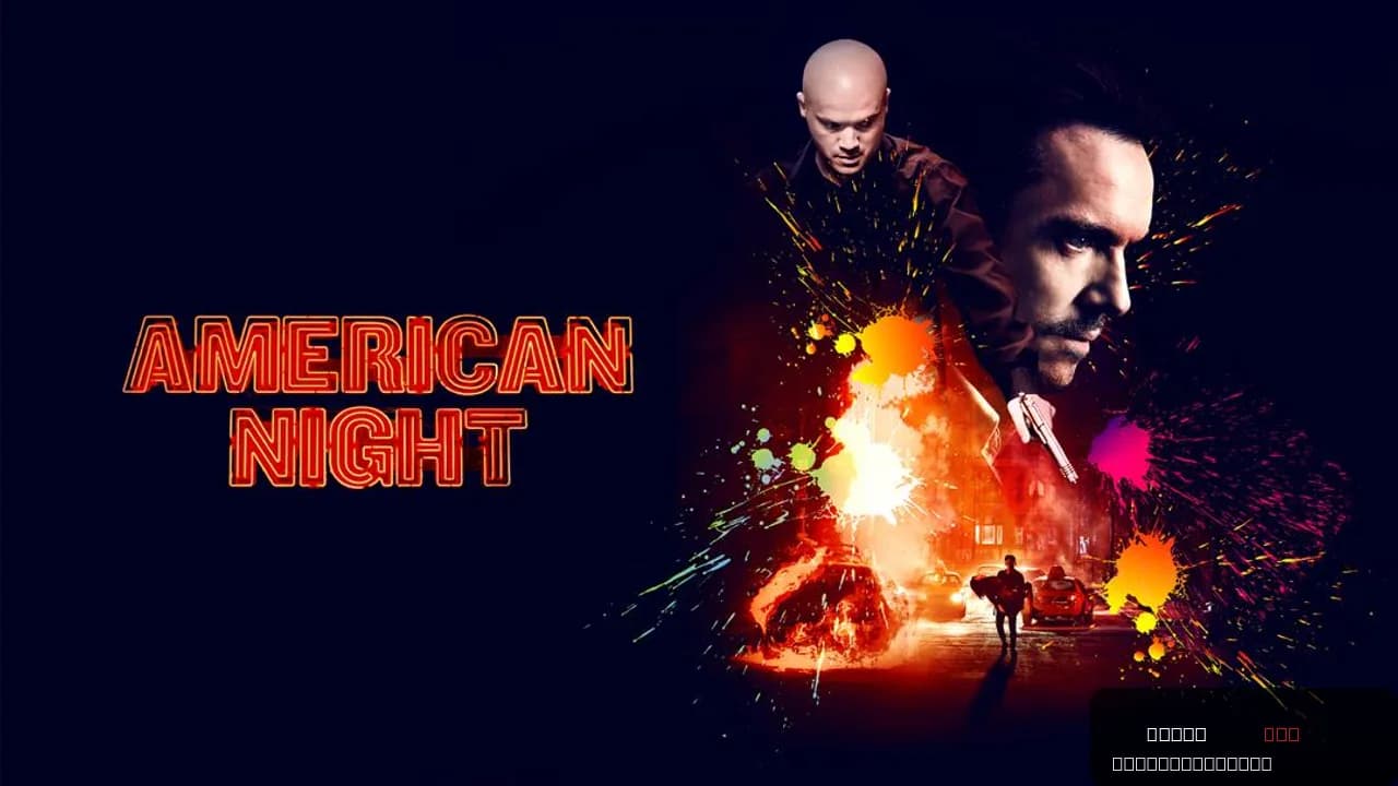 American Night