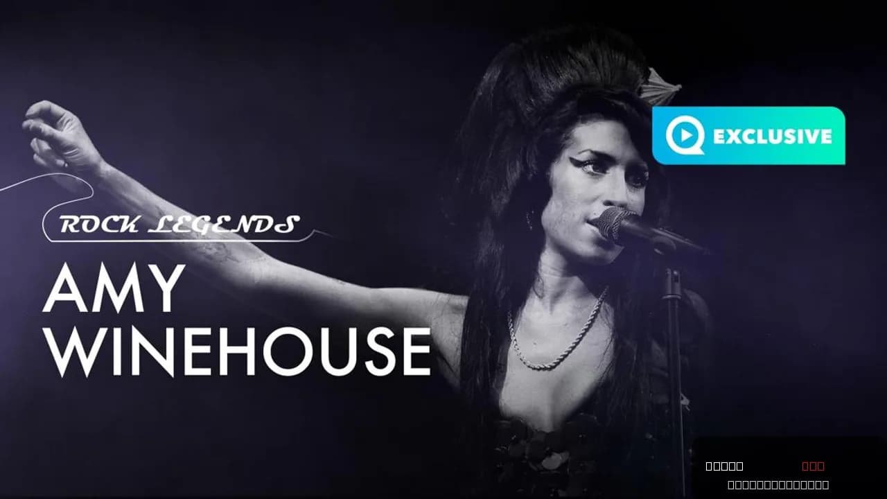 Amy Winehouse: The Final Goodbye