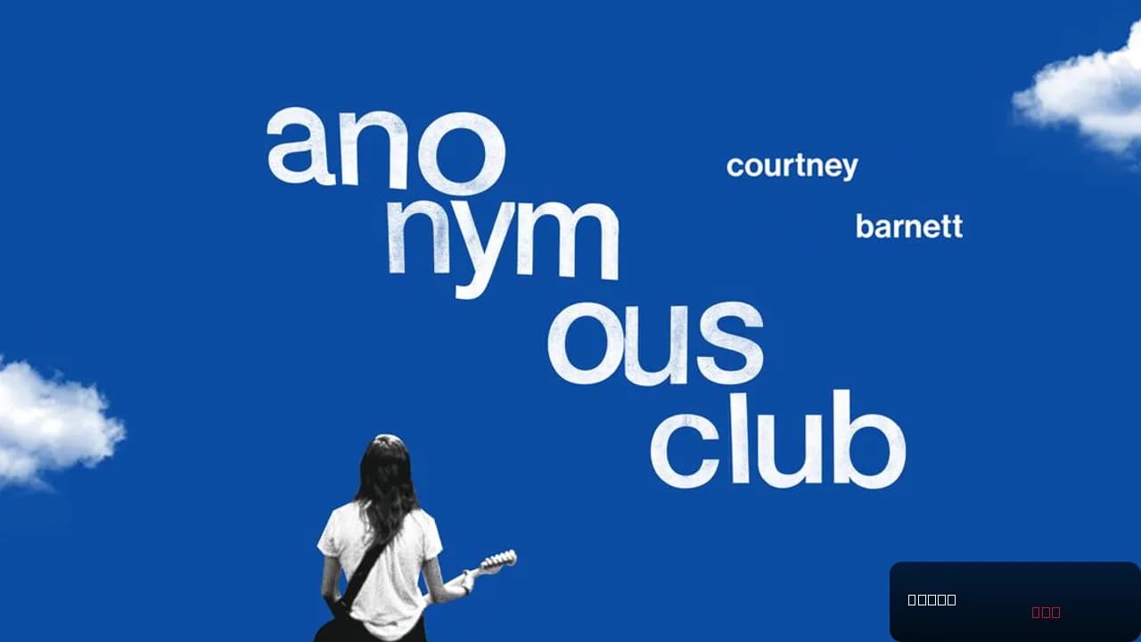 Anonymous Club