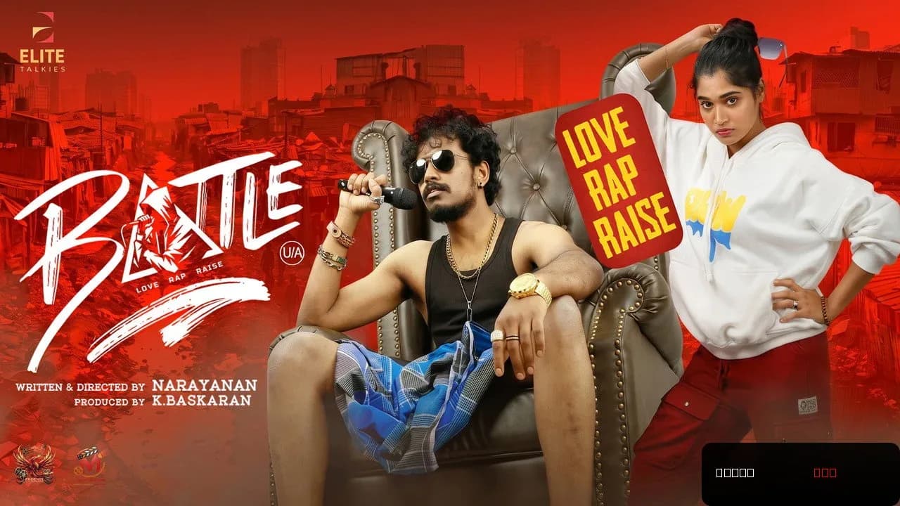 Battle: An Inspiring Journey of Love and Music
