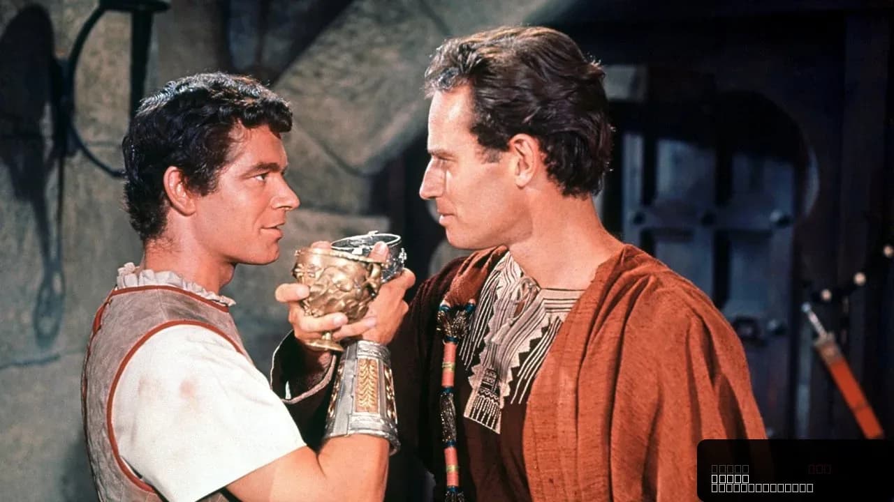 Ben-Hur