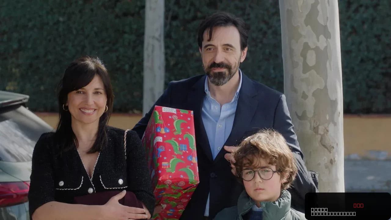 Better Class - A Comedy-Drama Exploring Parental Aspirations