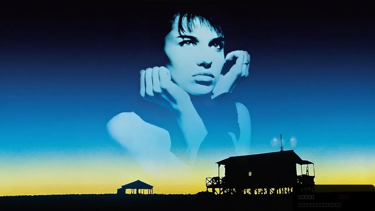 Betty Blue: A Journey Through Passion and Despair