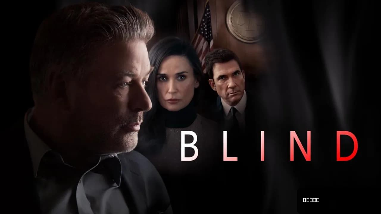 Blind