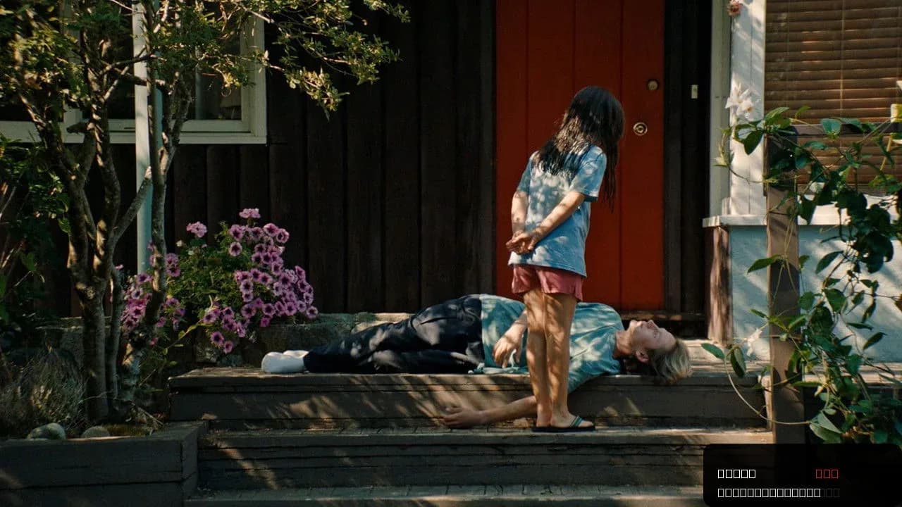 Blue Heron: A Deeply Personal Immigrant Drama