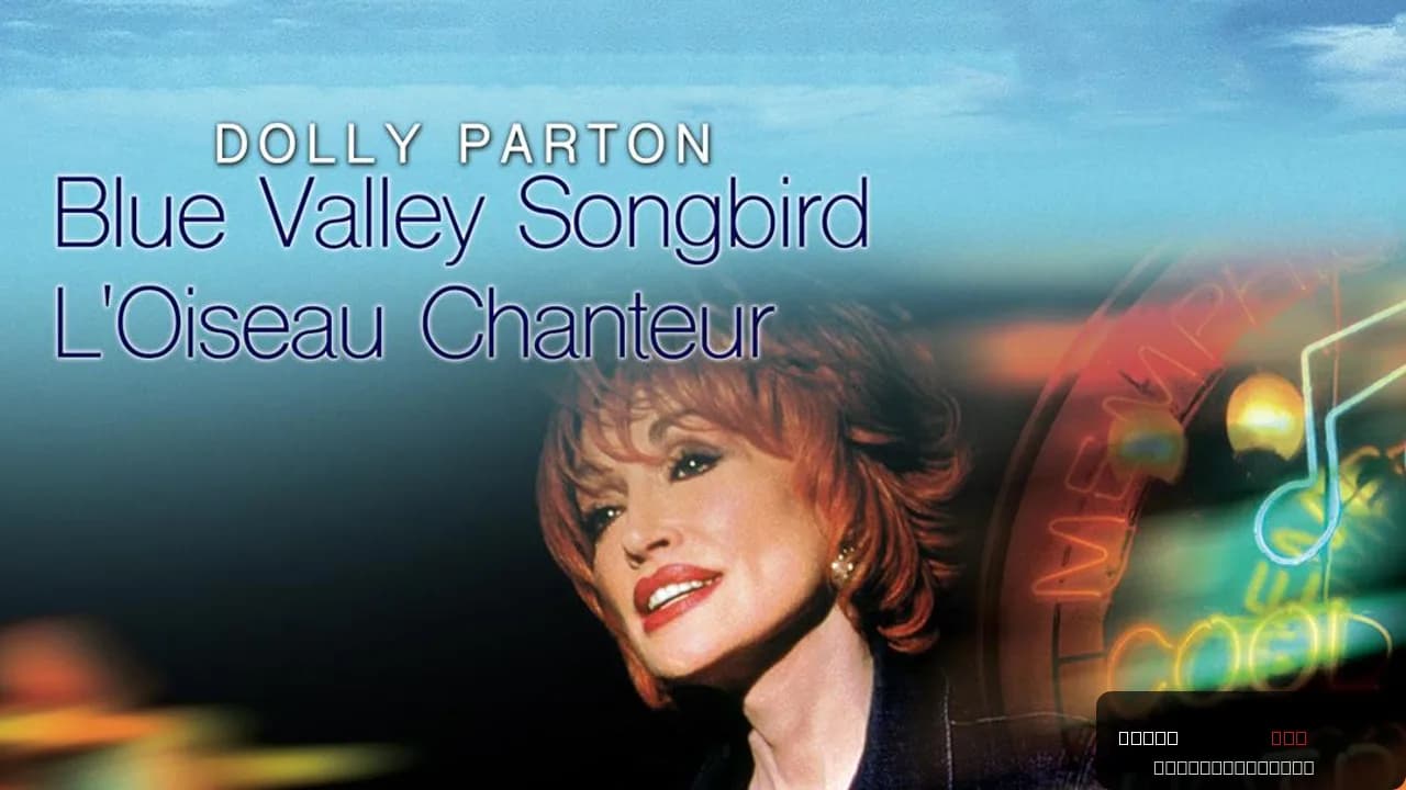 Blue Valley Songbird