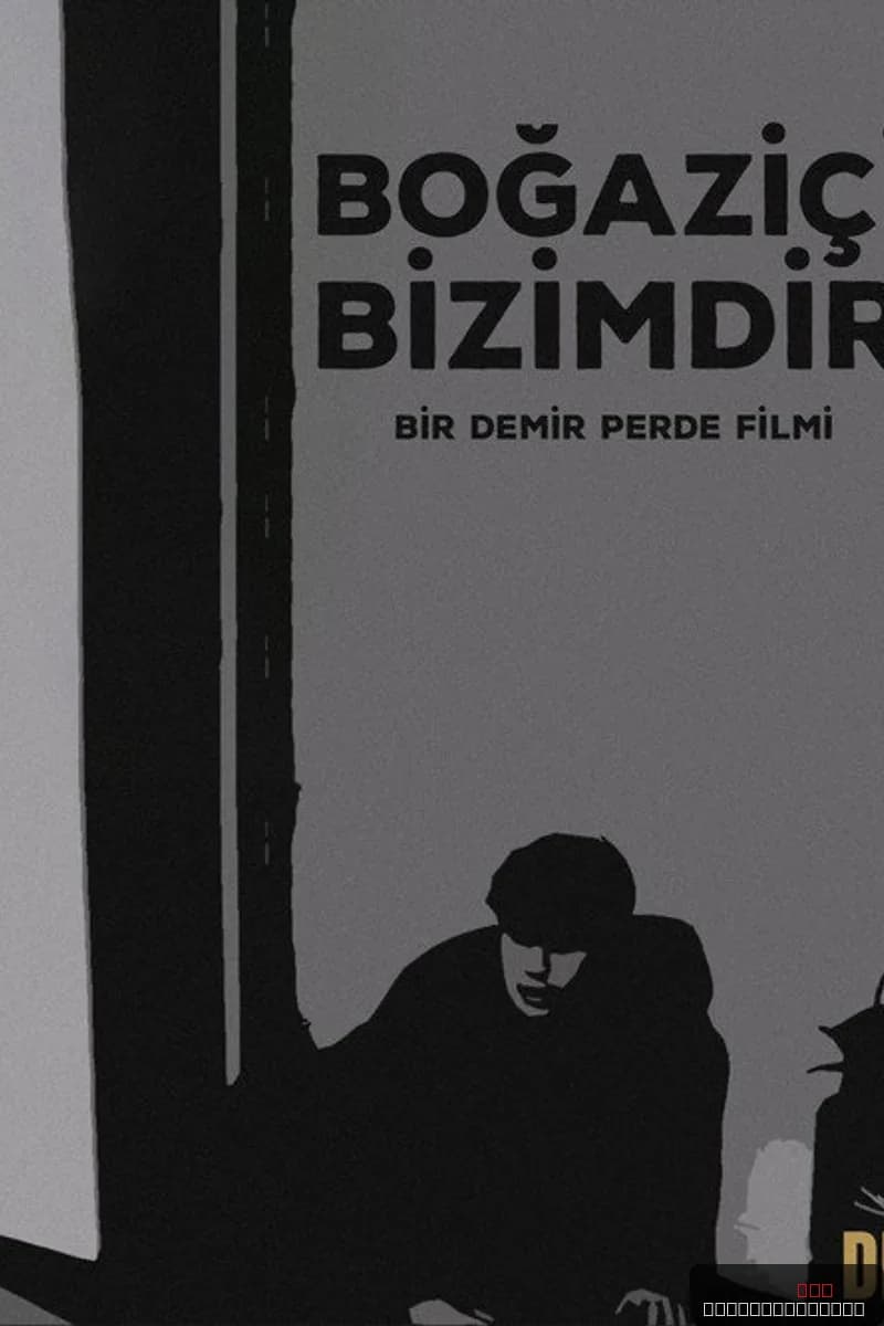 Boğaziçi Bizimdir