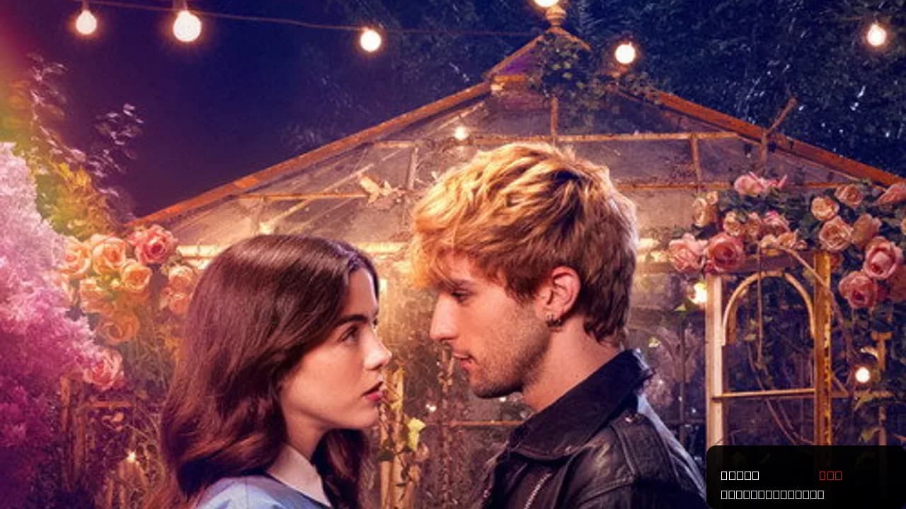 Boulevard: A Journey Through Dreams and Love