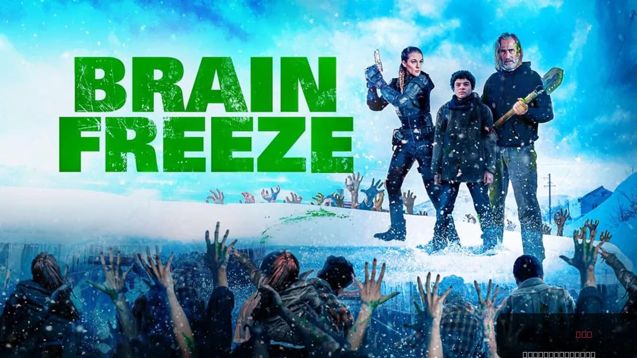 Brain Freeze