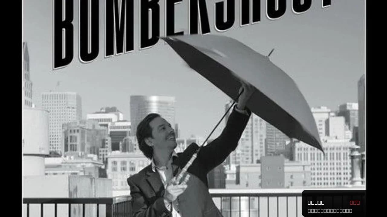 Bumbershoot