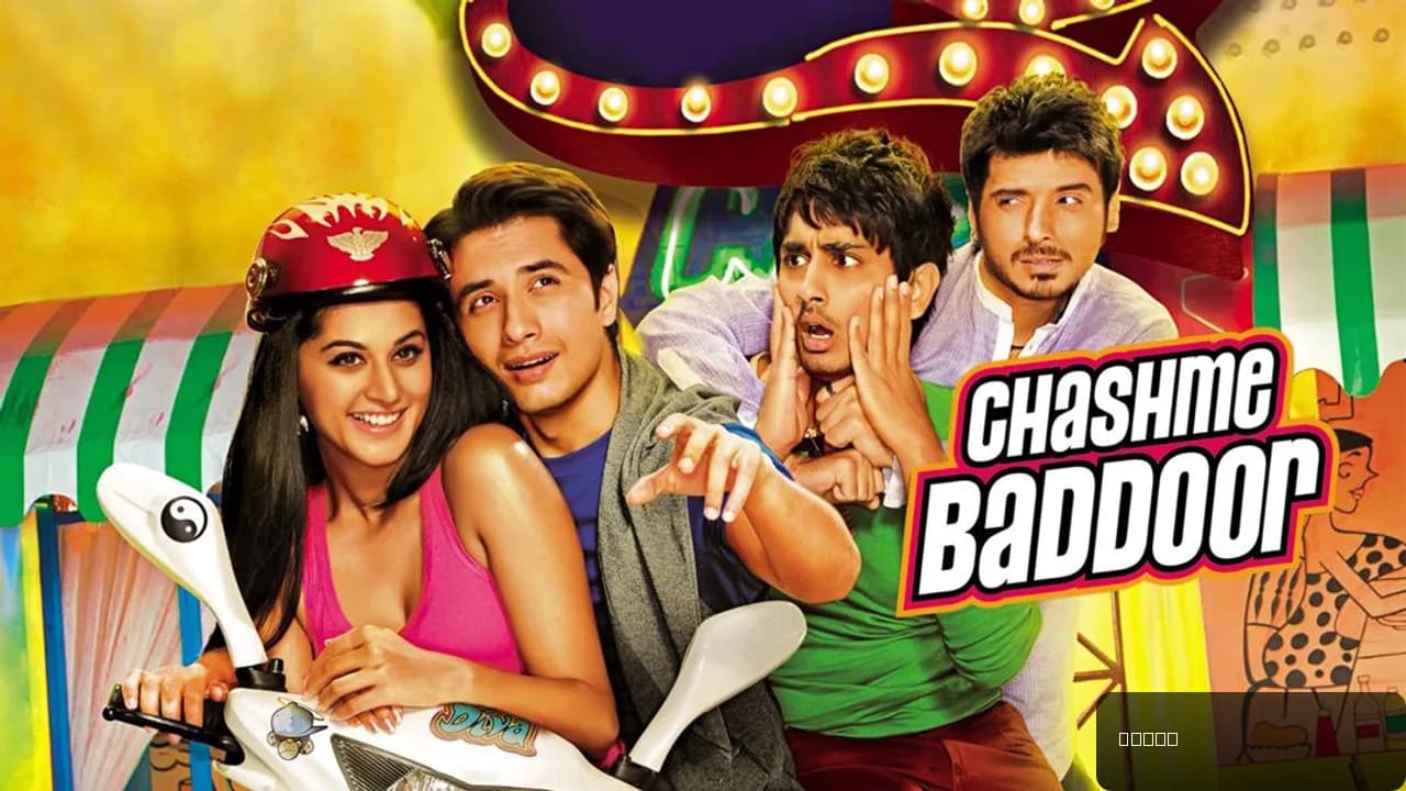 Chashme Baddoor