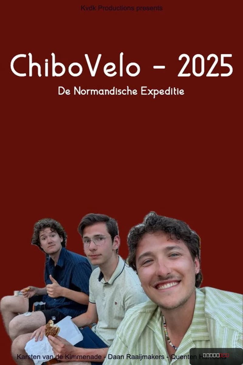 ChiboVelo