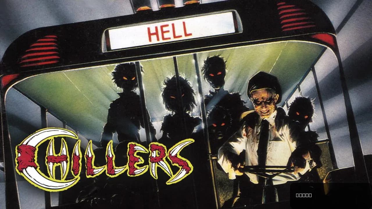 Chillers