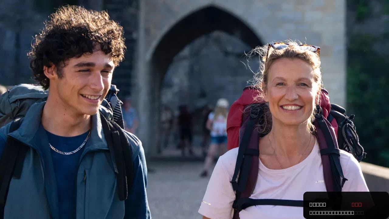 Compostelle: A Journey of Self-Discovery and Connection