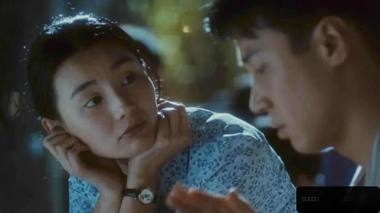 Comrades, Almost a Love Story: A Timeless Romance Drama