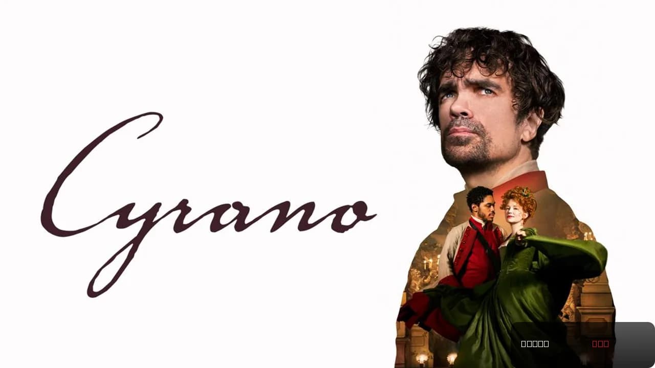 Cyrano