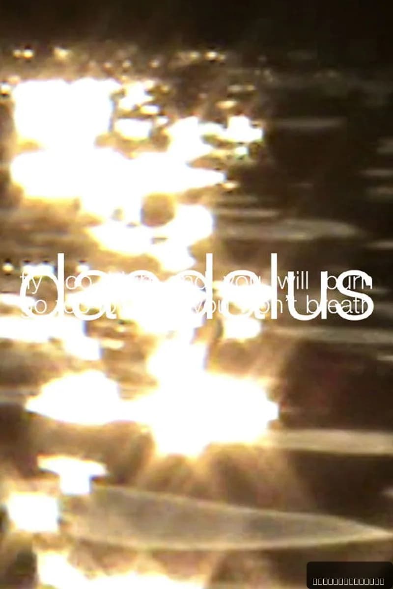Daedalus