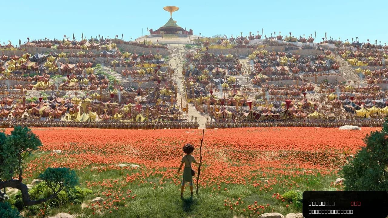 David - An Animated Musical Journey of Faith and Courage
