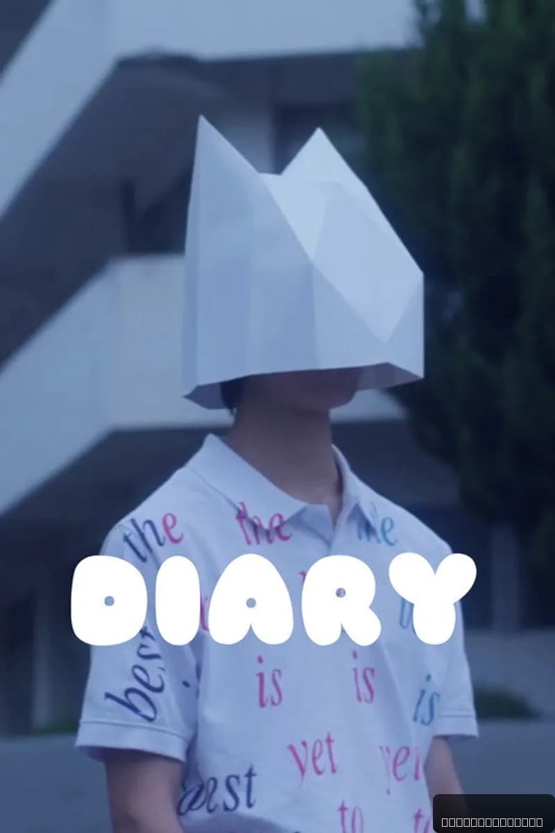 DIARY