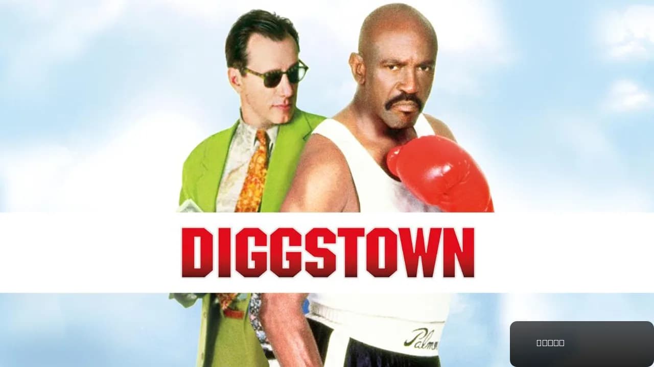 Diggstown